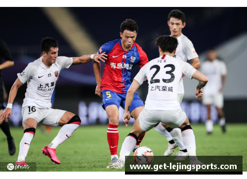 乐竞体育青岛黄海客场失利，错失宝贵积分，赛季前景扑朔迷离