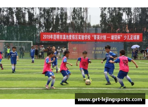 乐竞体育球员生病：挑战与应对