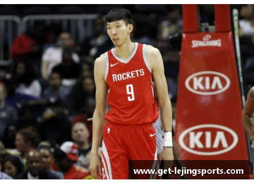 乐竞体育周琦再度荣膺CBA联赛MVP，见证中国篮球未来的辉煌