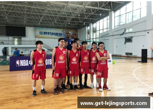 乐竞体育NBA焦点透视：全面解读球员动态与赛事战况 - 副本